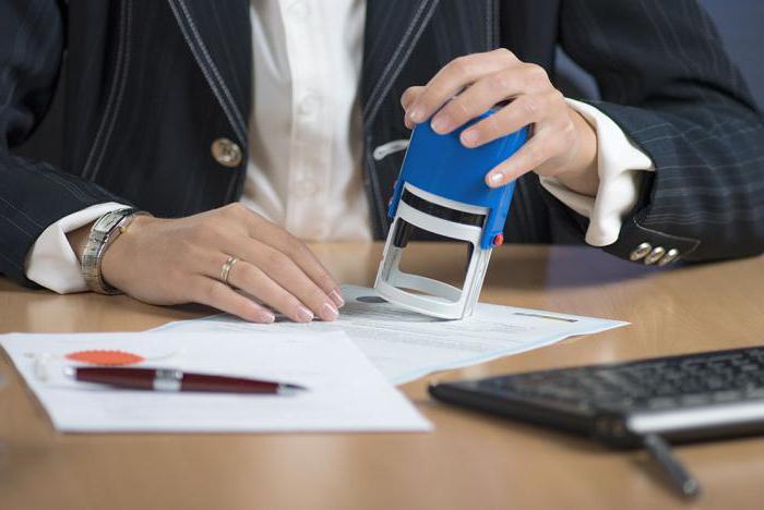 notary mode