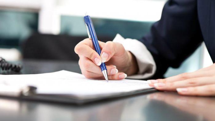 legal entity deposit accounts