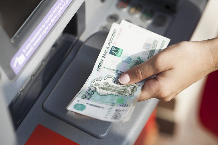 types of banking operations and transactions