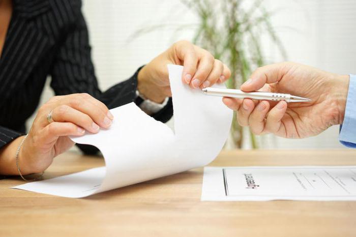 assignment under a loan agreement with a legal entity