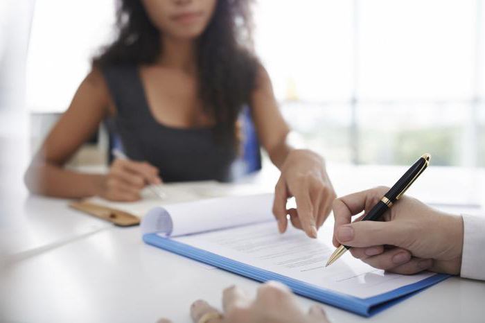 loan assignment