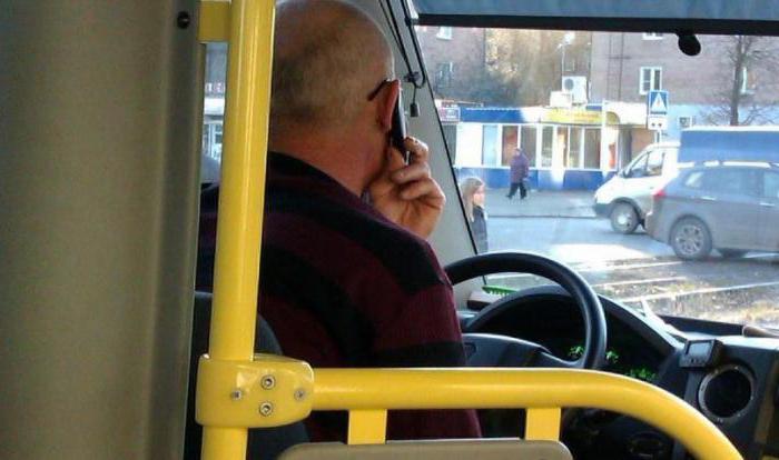 sample bus complaint