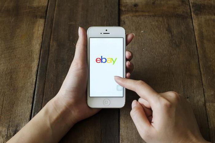les étages commerciaux les plus populaires sur la russie internet
