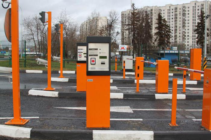 Intercepted parking in Moscow