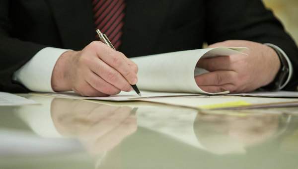Rapport sur les SAO