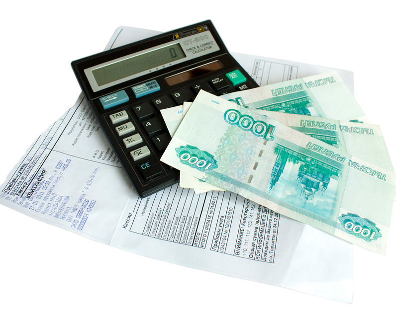 duty calculation
