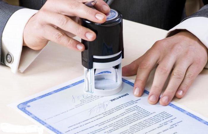 notary work