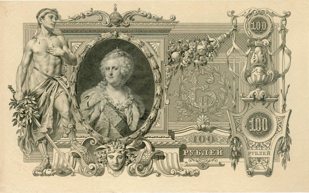 Le rouble est-il soutenu par des réserves d'or?