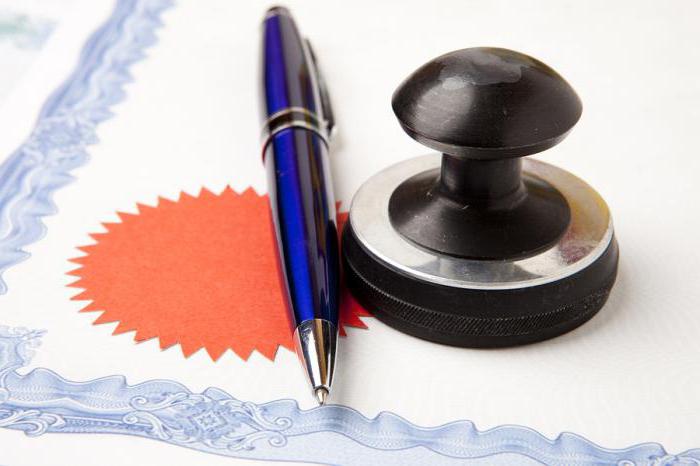mettre une apostille