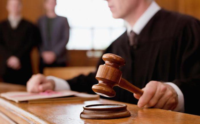 arbitral tribunal