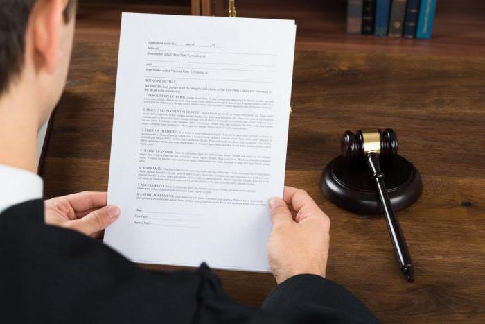 federal arbitral tribunal