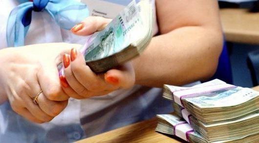 what is the supplement to the pension for children