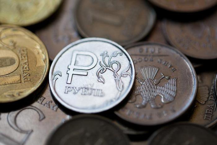 who is entitled to a pension supplement for children