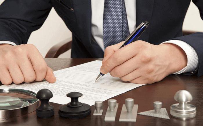 guarantees of notarial activities include