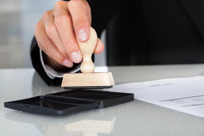 what are the guarantees of notarial activities
