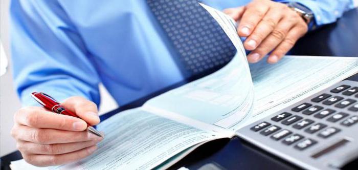 senior state tax inspector