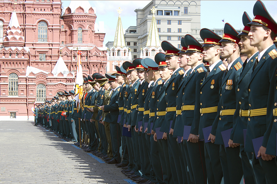 Forces armées