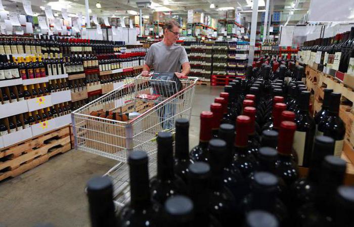 whether alcohol is refundable