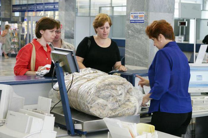 Plaintes de la poste russe