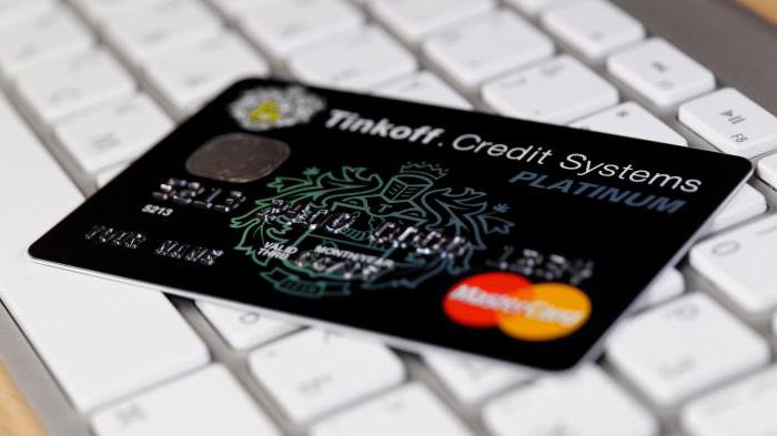 tinkoff banks partners no commission put list