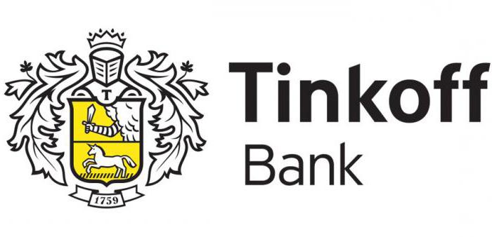tinkoff partners banks without commission