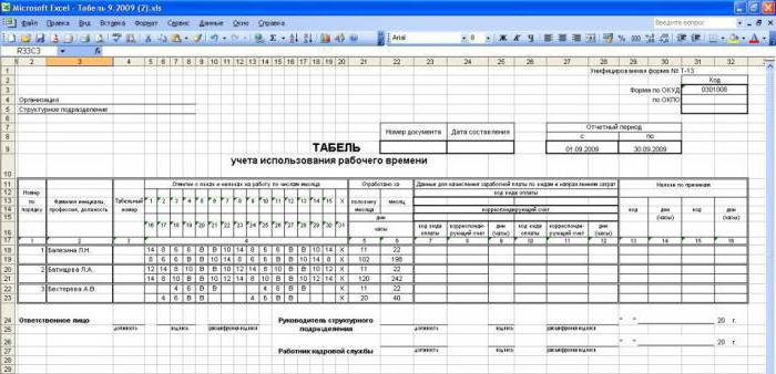 sample time book
