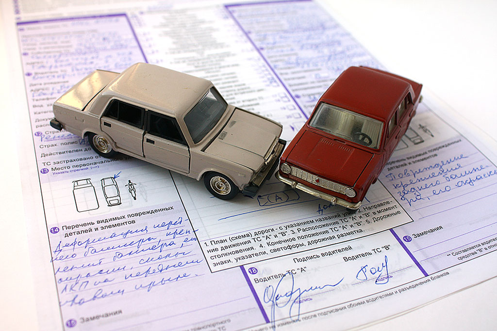 Compensation in case of accident