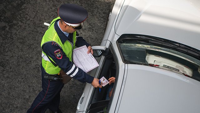 OSAGO inspection by the traffic police officer