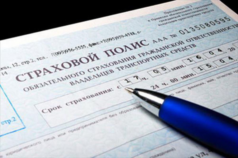 Contract expiration