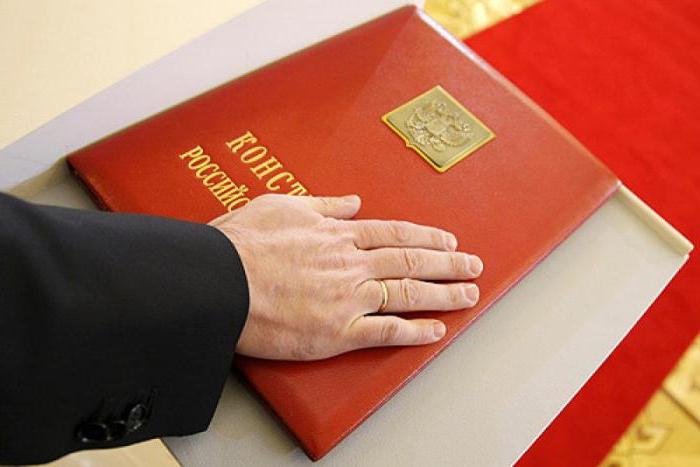 Écoles de droit russes