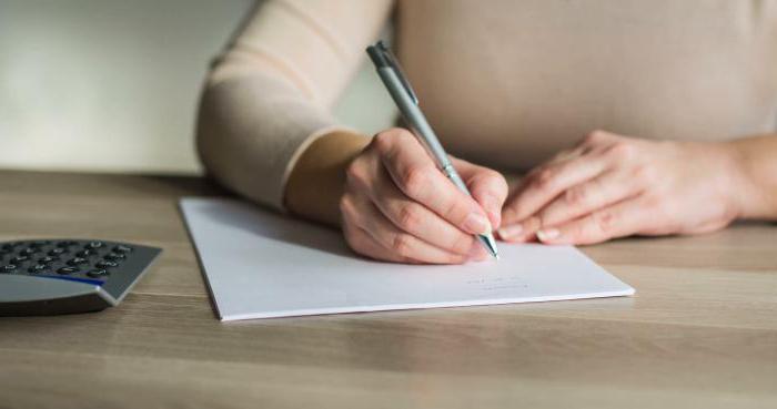 civil complaint
