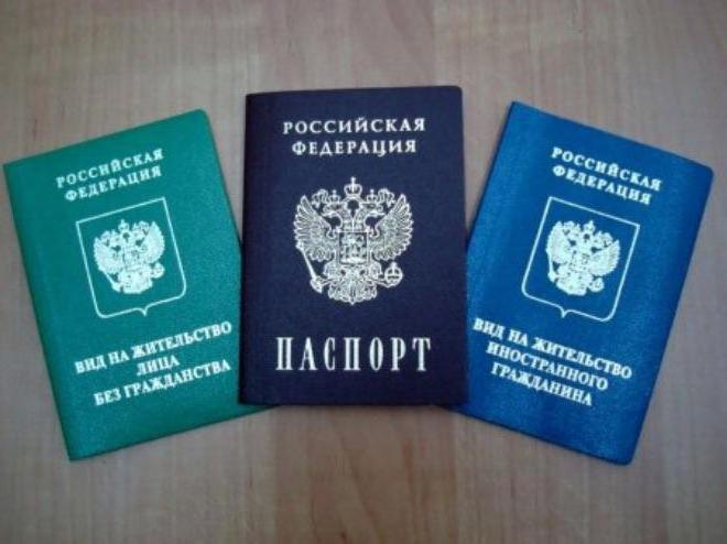 échantillon de permis de séjour