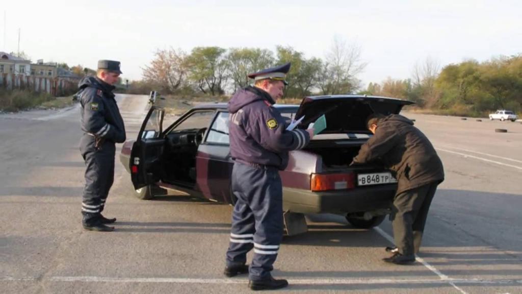 inspection inspection droits et obligations de recherche