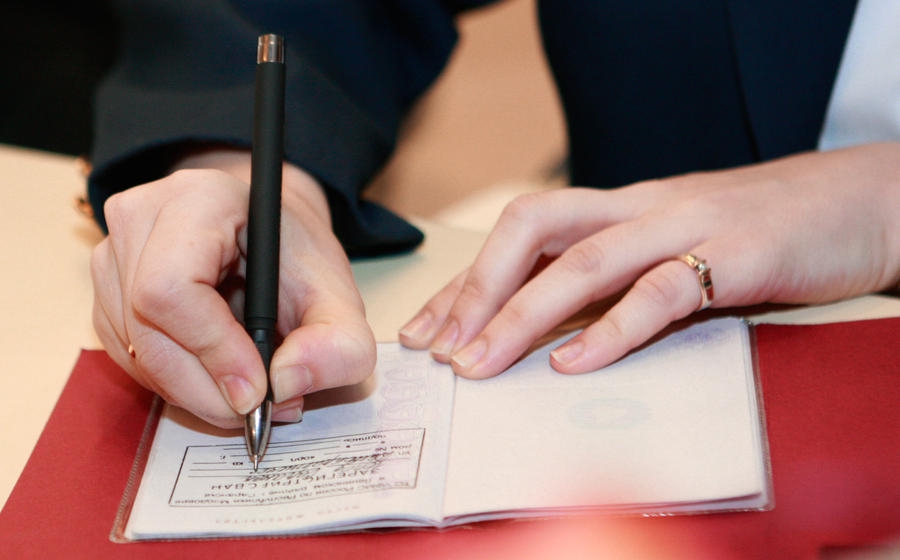 enregistrement fictif de citoyens de la fédération de russie