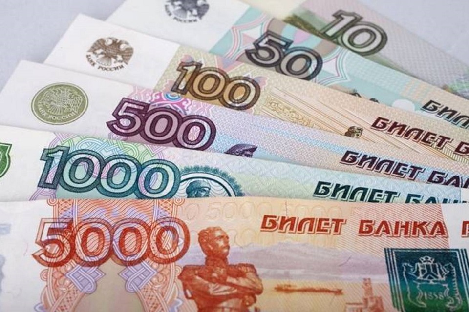 one-time personal income tax