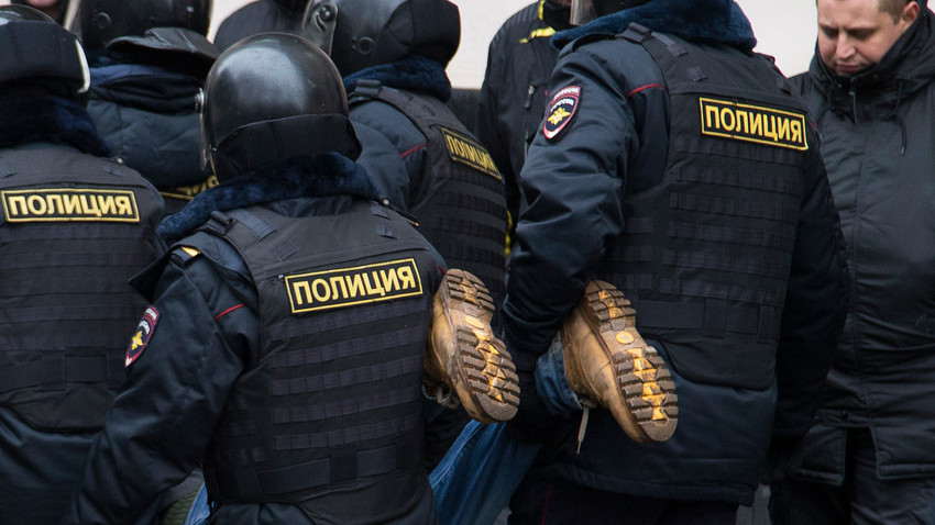 the police officer is prohibited from using special means