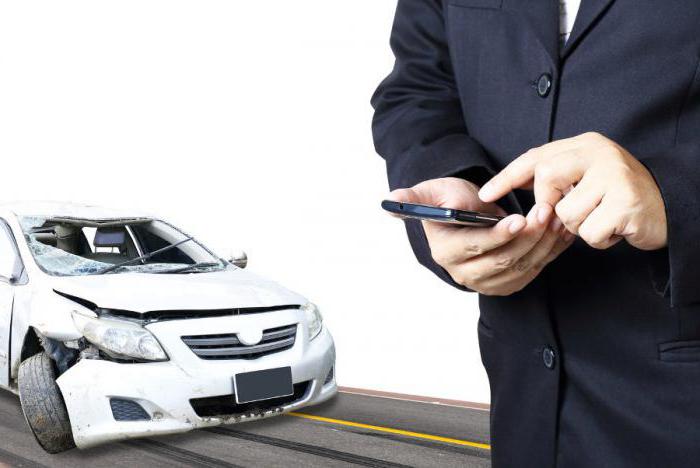 state insurance companies list