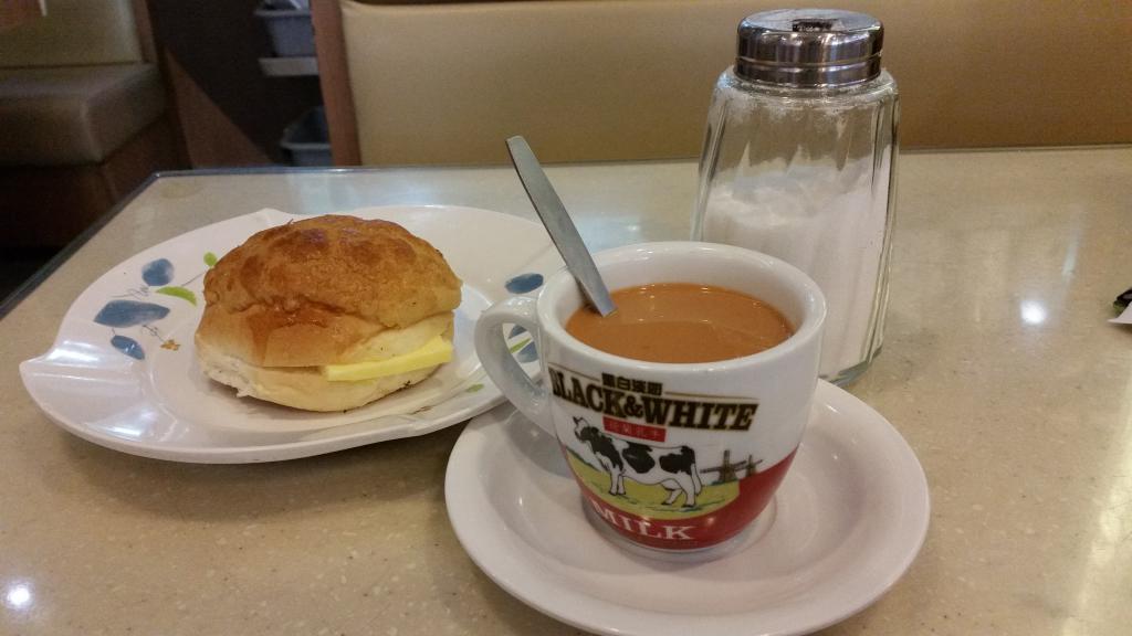Afternoon Option