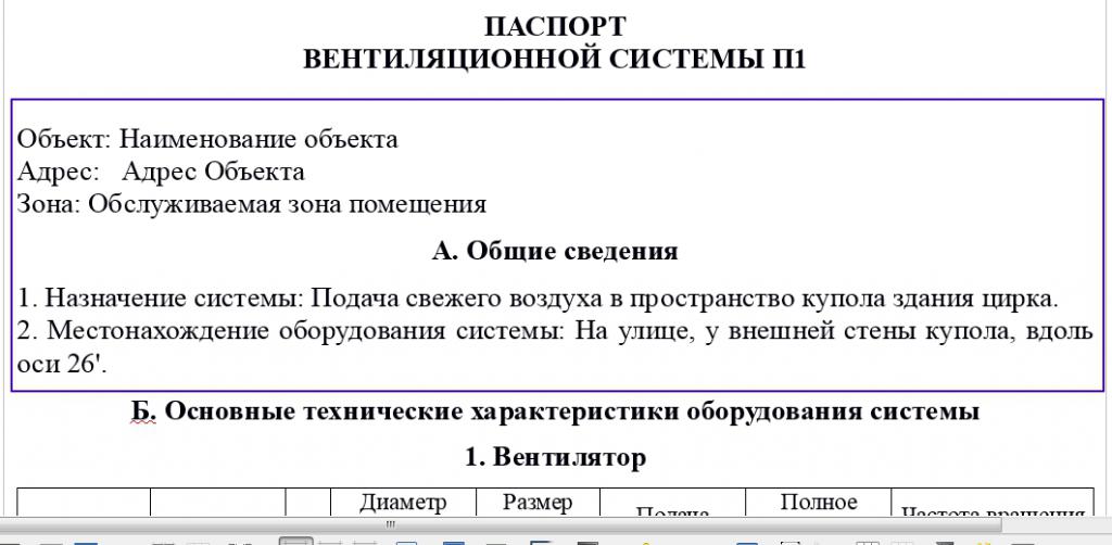 Total information