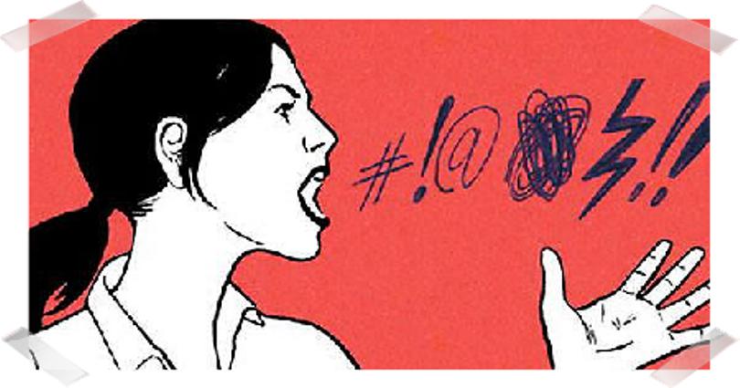 La femme qui jure