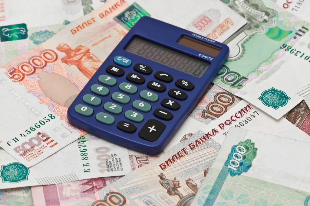 Argent et calculatrice