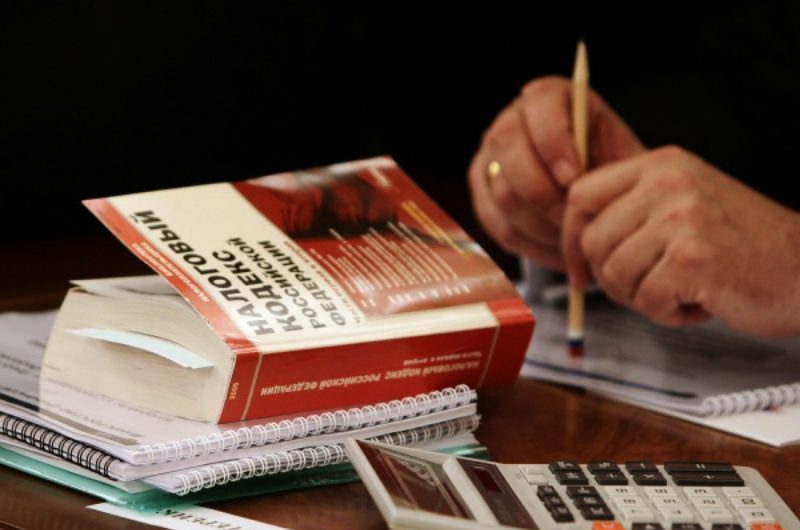Code de taxe