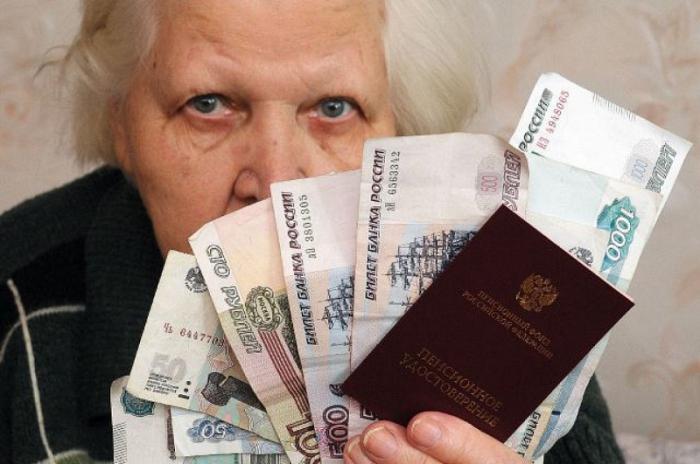 Quels sont les avantages pour les retraités de Moscou en 2018?