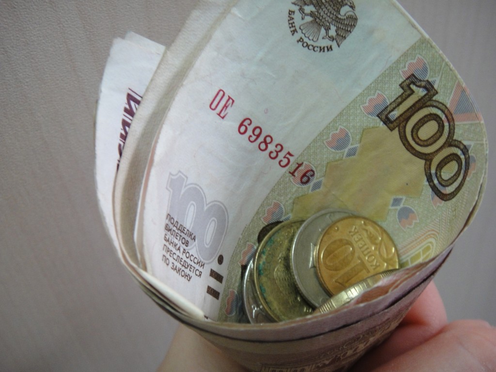 salary salary system pluses