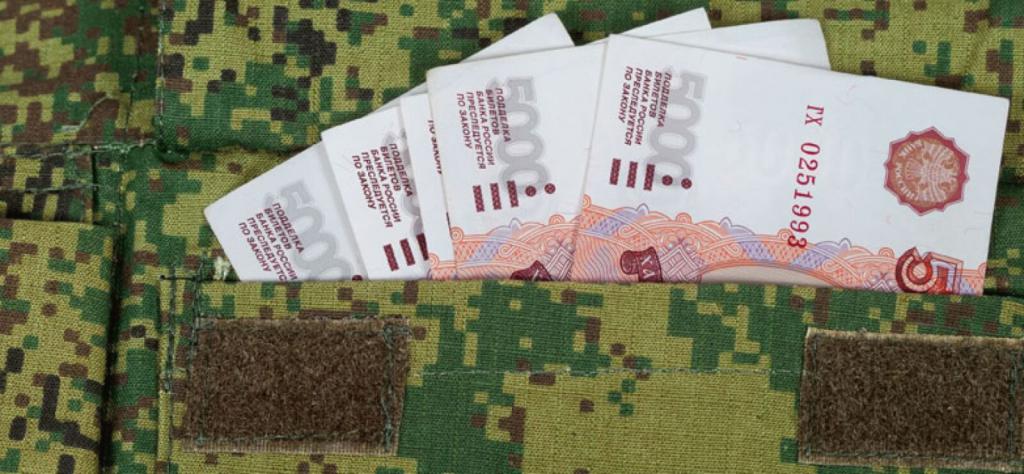 percentage premium for classiness of military personnel