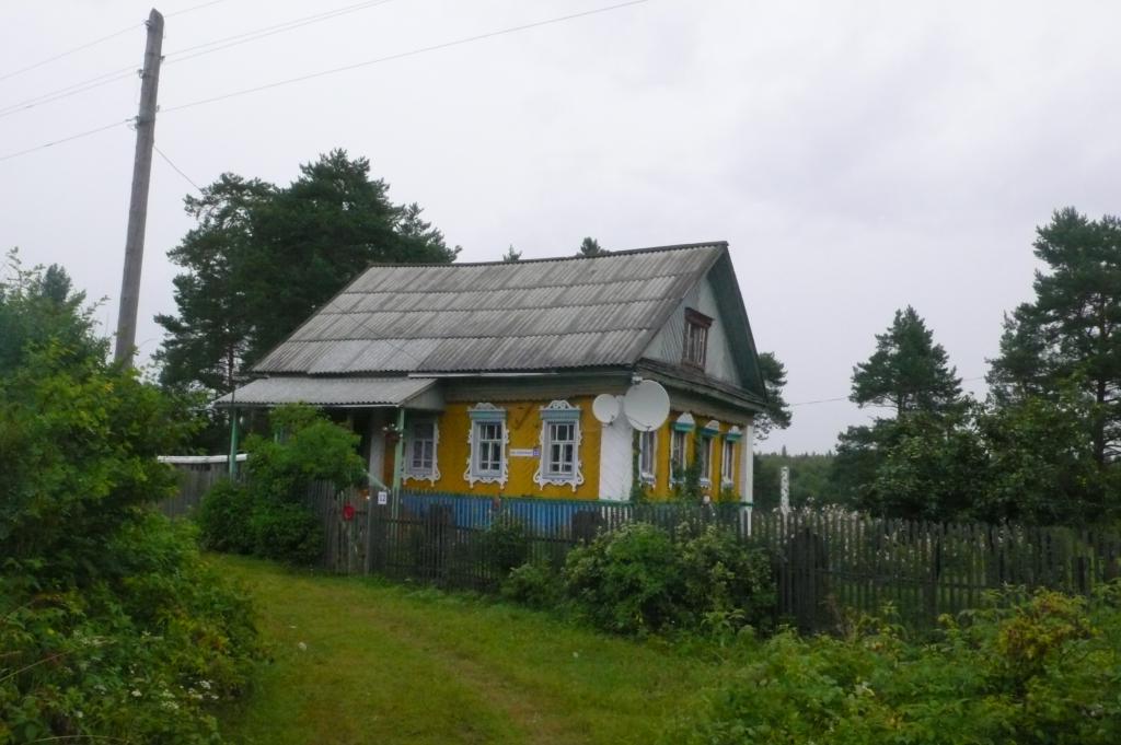 Village hut