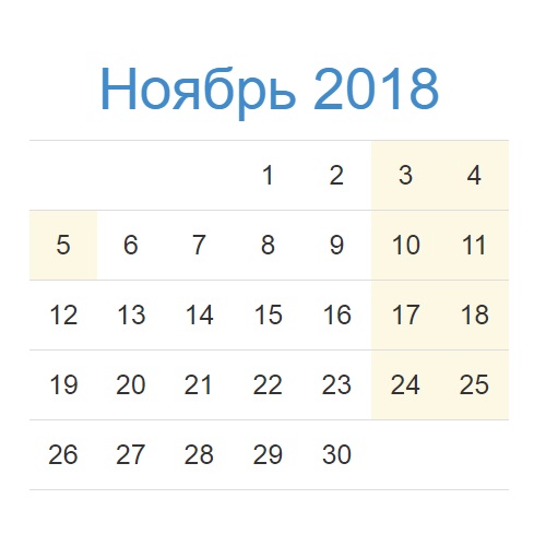 Calendrier de novembre