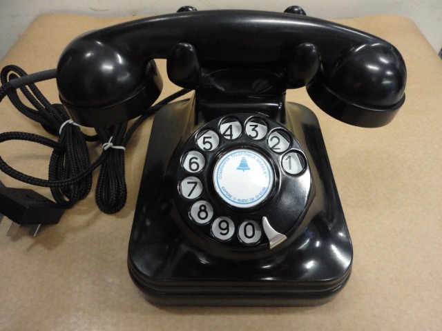Telephone set