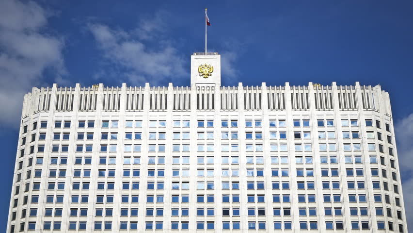 The building of the Government of the Russian Federation