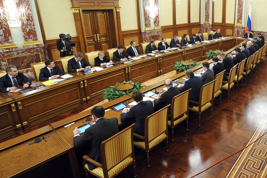Government meeting
